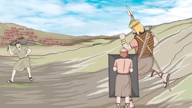 33. David vs Goliath