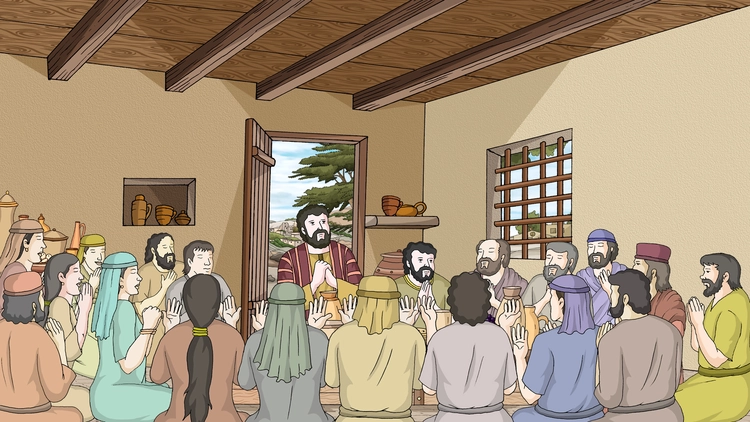 78. Believer's Fellowship