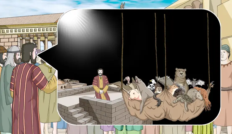 86. Gentile Convserions Accepted