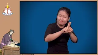 98. Avoid Sexual Sins