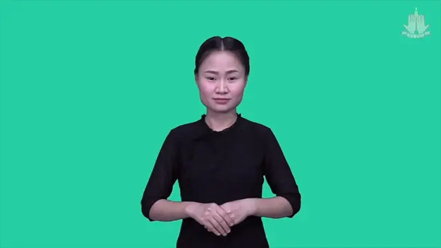 25. (05) Bible "Guilt Offering"