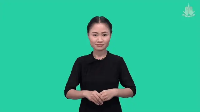 25. (07) Bible "The Purification of Women after Childbirth"