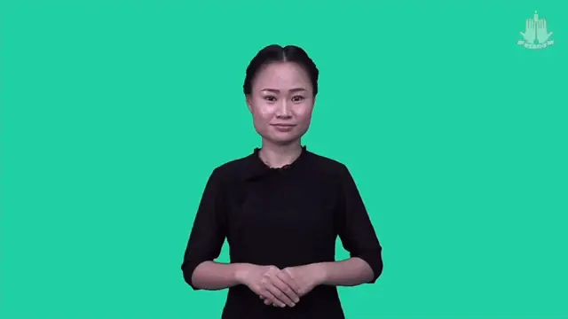 25. (A) Intro "The Offerings"