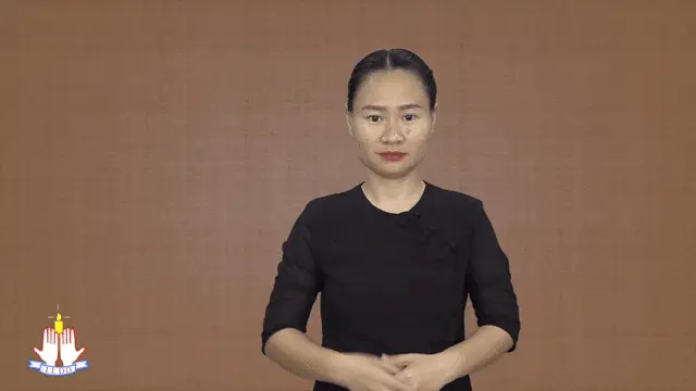 Judges (Intro)