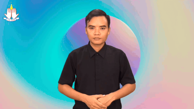 သမ္မာကျမ်းစာ ကို လက်တွေ့ လိုက်လျှောက်ခြင်း