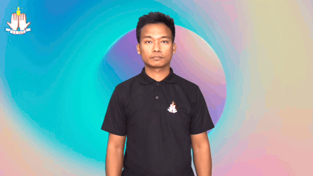 ဆာလံကျမ်း