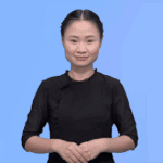 ကျမ်းစာ